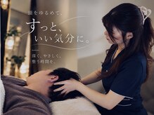 ユウキュウ 名古屋覚王山店(you q.-)