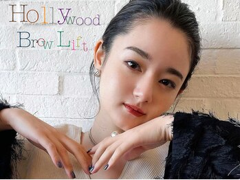 グランドオウジャ(Grand Ouja)/ハリウッドブロウリフト登場