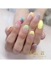 閨匠ビューティサロン 上野店/持ち込み