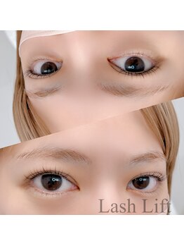 ベラルーナ 那覇おもろまち店(Bella Luna)/上下ラッシュリフト