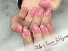 アン ジョーヌドラゴ/【自爪ネイル】ワンカラーネイル