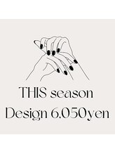 ジュエル ヴェリテ クレアーレ 田寺店(Jewel Verite Creare)/今季のデザイン6種