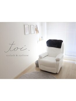 小規模プライベートサロン