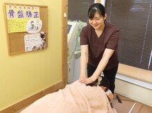 カラーズ(colors)/ストレッチ整体＆矯正でスッキリ