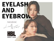 ディーエル ビューティー 新宿店(DL BEAUTY)