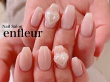 ネイルサロン アンフルール/