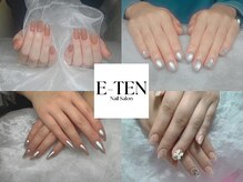 イーテン(E-TEN)
