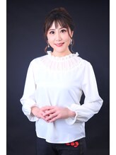 エヌ スタイル(N Style)&nbsp;Naho 