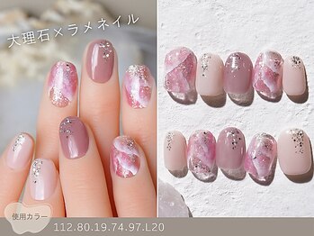 ナイスネイル 船橋店/60種類から選ぶトレンドネイル