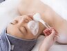 【20％オフ】肌別パーソナライズフェイシャル プロスキン60