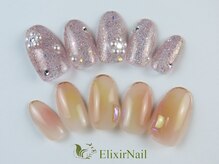 エリクサーネイル 新宿3丁目(Elixir Nail)/定額b カジュアル/クーポン使用