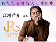 ホワイトアクア 福岡天神店(WHITE AQUA)/ハーブピーリング/毛穴/福岡