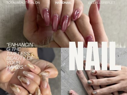 ルプリュシュ ルフレ(Le plus reflet)の写真