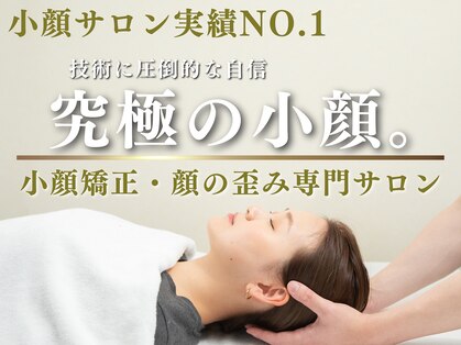 シルク(SILK)の写真