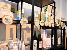 エン(en)/当店人気No.1の商品