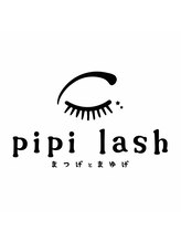 ピピラッシュ(pipi lash)&nbsp;重廣 