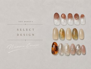 アロネイル バイ レイ(Alo nail by Lei)/今月セレクト｜ニュアンス