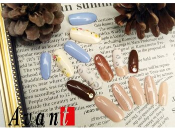 ネイルギャラリーアヴァン(NAIL GALLERY Avant)/秋シンプルアート2