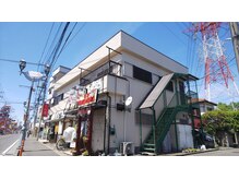 リラクゼーション らくらく/外観