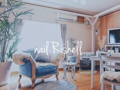 nail Rishell【ネイル　リシェル】