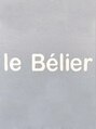 ル ベリエ(le Belier)/豊澤 佳世