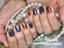 ビアンカ 沖縄おもろまち店(Bianca)/秋といえば！鼈甲ネイル！