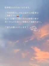 リラネイル(LilaS nail)/