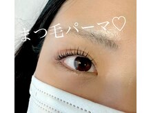 エデルビューティー(ederux beauty)/まつ毛パーマ