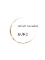 クク(KUKU)/中野志保