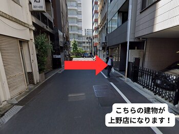 シーンスタジオ 上野店(SSIN STUDIO)/道案内12 眉毛/まつげパーマ