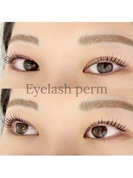 アンリー 岡崎駅前店(UNLY)/まつげパーマ