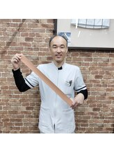 藤沢整骨院/テーピング固定