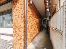 かくた整体院/入口