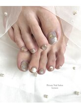 レモン(Lemon)/フルデザイン