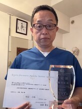 ワンプラス(OnePlus+)/杏林予防医学研究所の認定講師