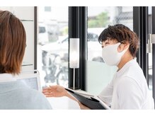 ポーラ エステサロン 湯島駅前店(POLA)/カウンセリング