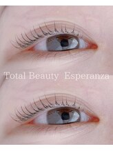 エスペランサ(Esperanza)/