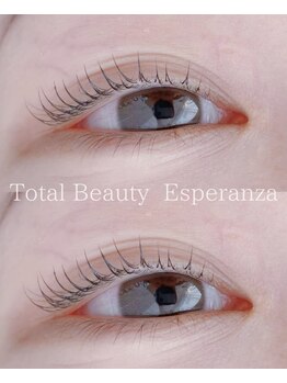 エスペランサ(Esperanza)/