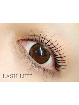 ナチュラル上品な目元にしたい