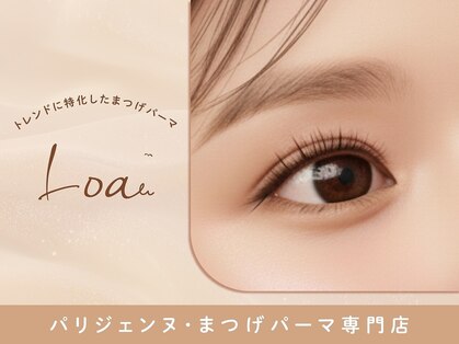 ロア 町田店(Loa)の写真