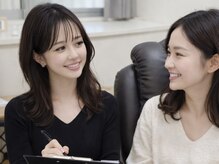 ユル(yur)の雰囲気（まつ毛の状態を確認し、お客様に合うデザインの提案を致します♪）