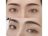 【春割】眉毛WAX脱毛＋似合わせまつげパーマ12500⇒9900/東金
