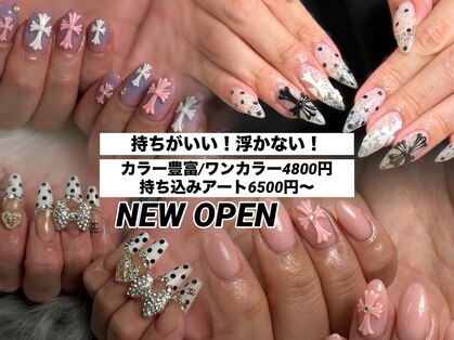 ネイル0410 すすきの(Nail 0410)の写真
