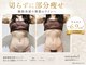ルンルンボール(runrunball)の写真
