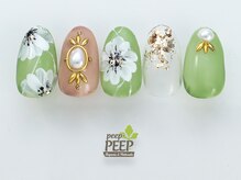 ピッピ 白金台店(peep PEEP)/ オータムネイル2021★-7