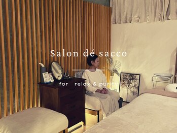 サロン ド サッコ(salon de sacco)/店内