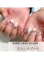 ネイルアンドアイラッシュサロン マーブル(marble) レオパード