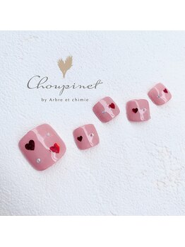 シュピネ バイ アルブル エト シミー(Choupinet by Arbre et chimie)/フット定額デザイン¥8250