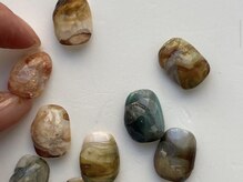 ペイル(#peil)/erina