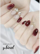 ビネル(Y.BINEL)/お客様ネイル